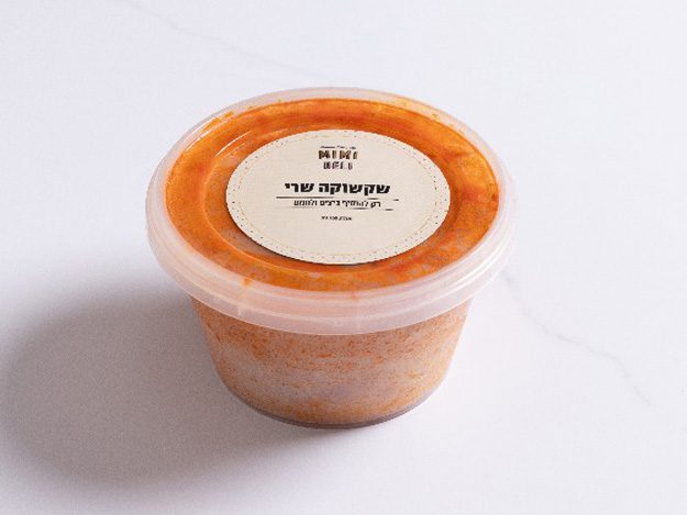 שקשוקה שרי קפוא